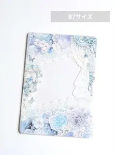 Item thumbnail for item eac637f3-ffc8-4119-9135-02d866ebfc0b