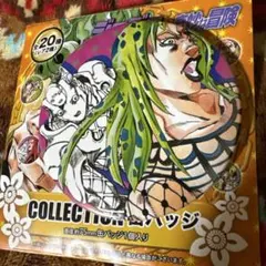 ジョジョの奇妙な冒険 黄金の風 刺繍缶バッジ JOJOジョルノ