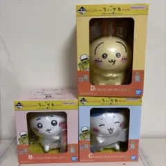 一番くじ　ちいかわ　みんなでラーメン　B、C、D賞