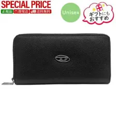 DIESEL ラウンド 長財布 X09015 P0685 T8013