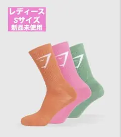 セット ソックス