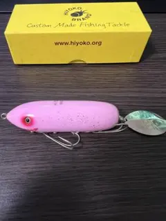 ヒヨコブランド新品 楽天市場】ヒヨコブランド（スポーツ・アウトドア）の通販