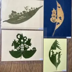 Youちゃん✨様 リクエスト 2点 まとめ商品