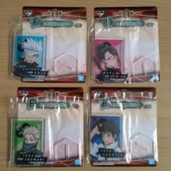 呪術廻戦0/アクリルスタンド4点セット