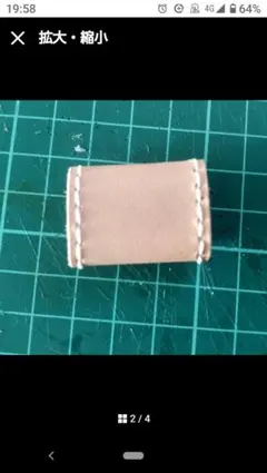 kiri様専用ページ