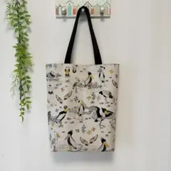 Item thumbnail for item afd03926-d4a9-42f6-bc68-37df0fac8834