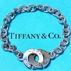 Item thumbnail for item 4b772106-c4ef-4c3e-8cd2-6bff9f740a2f