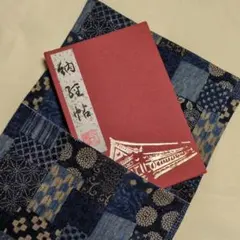 ハンドメイド　御朱印帳ケース　和柄　パッチワーク風プリント　文様　花　ふくさ
