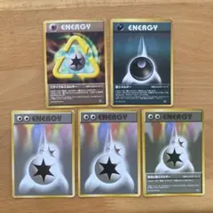 Mr.Popo様 リクエスト 2点 まとめ商品