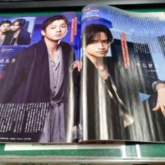 Item thumbnail for item 047290fb-2816-47aa-b10f-a78d48189cf7