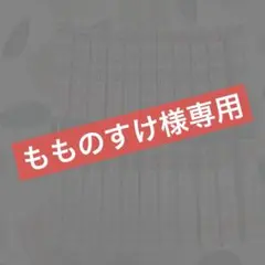全巻初版】聖闘士星矢 Final Edition 1～13巻セット 車田正美 - メルカリ