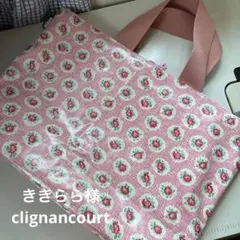 ききらら様 キャスキッドソンハンドメイドオーダーバッグ - メルカリ