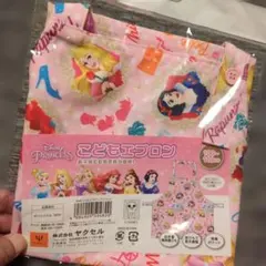 m#断捨離中☆まとめ割☆24時間以内発送様 リクエスト 2点 まとめ商品 
