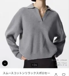 Item thumbnail for item 2eb74216-407f-43a6-90d2-3aa5babf9597