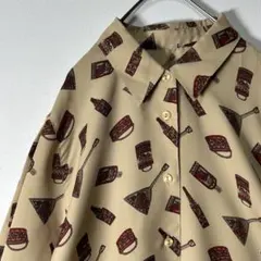 Item thumbnail for item efb2a5a0-e6fd-45bb-b0be-fe67fadc274c