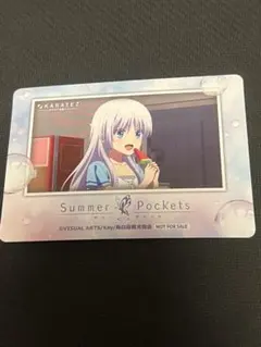 2025年最新】鳴瀬しろはの人気アイテム - メルカリ