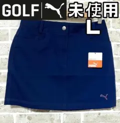 【早い者勝ち✨】新品 プーマゴルフ レディース ゴルフ スカート L ネイビー系
