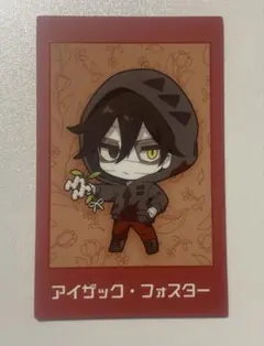 2026年最新】真田_まことの人気アイテム - メルカリ