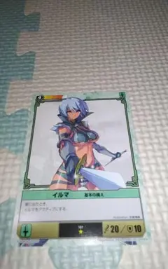 【POP1 PSA9】ナナエル 底力 クイーンズブレイド デュエル ホロ キラ POP1 PSA9】ナナエル 底力 クイーンズブレイド デュエル ホロ