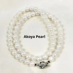 【テリ最強】本真珠 あこやパール 真珠 パール pearl necklaceのサムネイル