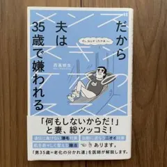 Item thumbnail for item 01320239-027d-4f77-9f4c-70baf5ed3cc5