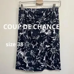 美品　クードシャンス　タイトスカート 花柄　総柄　モノトーン　フォーマル　M