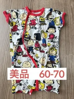 スヌーピー　60-70