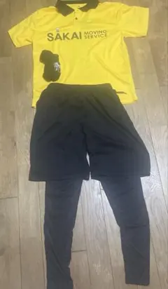 SAKAI引越センター ポロシャツ パンツ セット