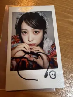 大西葵 電話番号教えて 直筆サイン入り写真 - メルカリ