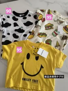 西松屋 Tシャツ 90 95 スマイリー 牛柄 ハンバーガー 新品未使用タグ付