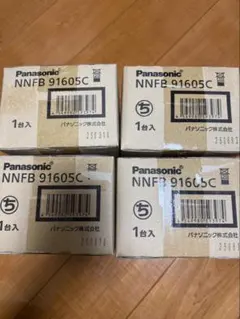 NNFB91605C/90605K/91005C/ 93005C/91615C