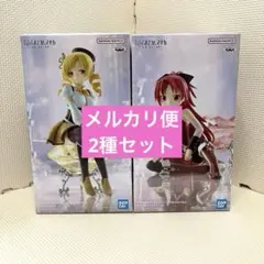 劇場版 魔法少女まどかマギカ 叛逆の物語 巴マミ 佐倉杏子フィギュア 2種セット