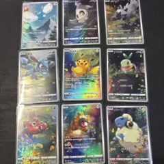 2025年最新】ピカチュうarの人気アイテム - メルカリ