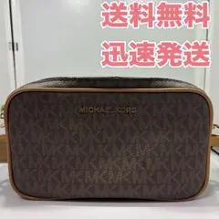 【美品】マイケルコース ショルダーバッグ MK柄 ダブルジップ ブラウン
