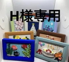 Item thumbnail for item b5dcb9e9-5265-461f-be5c-9955027d8c28