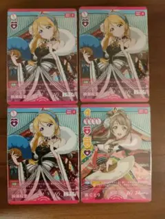 2025年最新】ラブカ プロモの人気アイテム - メルカリ