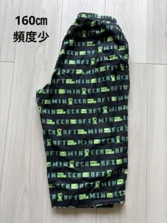 Item thumbnail for item ee66252a-39a5-4c6a-965f-163f949fece9