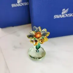 SWAROVSKI スワロフスキー ひまわり ヒマワリ 置き物 向日葵 オブジェ