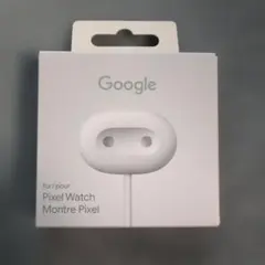 最終値下げ✨Google Pixel Watch 急速充電ホルダー