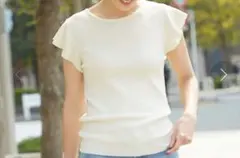 コカ　coca フレアスリーブニットソー（White）白