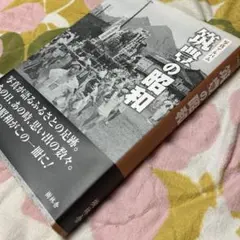 Item thumbnail for item d2693e8b-5772-4b9c-8da2-c0cb8db680b1