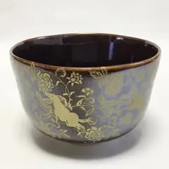 Item thumbnail for item 2603a0a7-1373-409e-a2b6-bbe58ff513a2