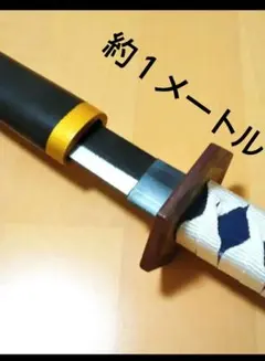 鬼滅の刃 歴代全幕間画 ウェブ くじ 刀鍛冶 箔押し 缶バッジ 無一郎 舌 