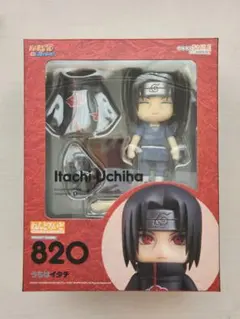 ねんどろいど NARUTO うちはオビト 2120 海外限定正規品 ねんどろいど NARUTO うちはオビト 2120 海外限定正規品 - メルカリ