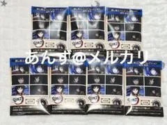 2025年最新】鬼滅の刃 推し隊士バッジコレクション/冨岡 義勇の人気