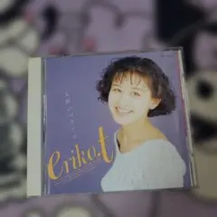 田村英里子「Eriko.t」～太陽のバカンス