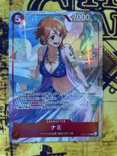ワンピースカード マッチングバトル プロモ ナミ R - メルカリ