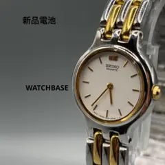 BEAUTIFUL RADO DIASTAR レディース (Working) - メルカリ