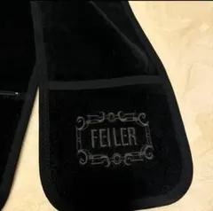 フェイラー　マフラー　ポケット付き