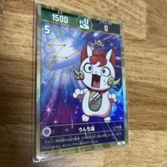 開運コロシアム トレーディングカード トレカショップ LEAD. - 開運コロシアム｜Yahoo!ショッピング